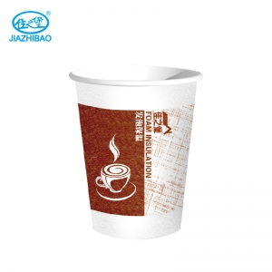 佳之堡中號發泡保溫紙杯（275ml 咖啡塊） JH0124
